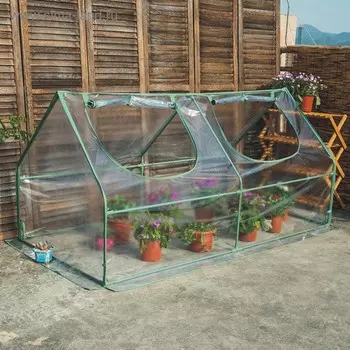 Парник, 181.5 92 93 см, металлический каркас с ПВХ d = 16 мм, плёнка ПВХ, «Урожайная сотка»