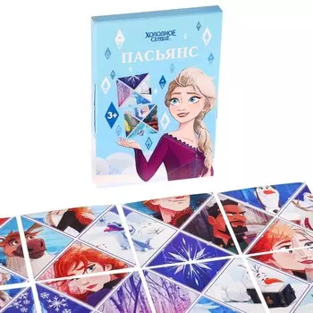 Пасьянс игра для девочек «Волшебный», Холодное сердце