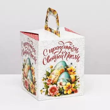 Пасхальная коробочка с окном «Светлая Пасха» 151518 см