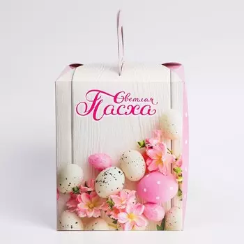 Пасхальная коробочка «Весенняя Пасха», розовая, 151518 см
