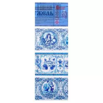 Пасхальная термоусадочная плёнка "Гжель"