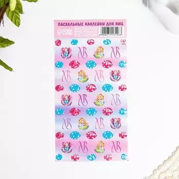 Пасхальные наклейки для яиц «Ангелочки» на пасху, 7,3 х 13 см.