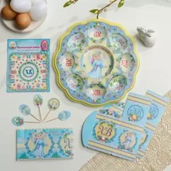 Пасхальный набор для сервировки стола «Весенние мотивы»