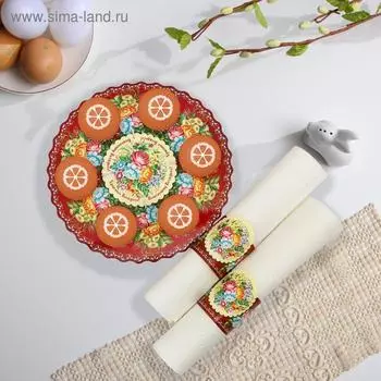 Пасхальный набор для сервировки стола «Жостово»