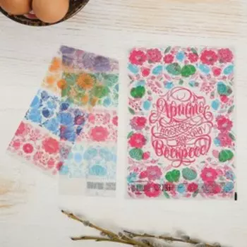 Пасхальный пакет с термонаклейкой «Цветочки», 14.5 × 20 см