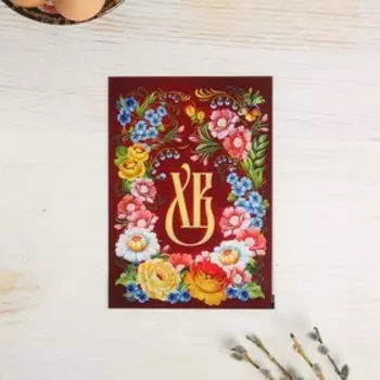 Пасхальный подарочный пакет «Орнамент», 14.5 × 20 см