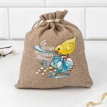 Форма для пасхи «Со светлым праздником Пасхи!», 11.511 см