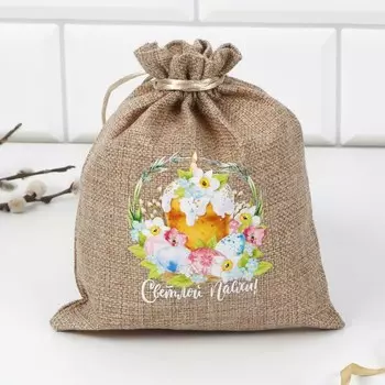 Форма для пасхи «Светлой Пасхи!», 11.511 см