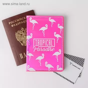 Паспортная обложка "TROPICAL Paradise", зеркальный кож.зам.