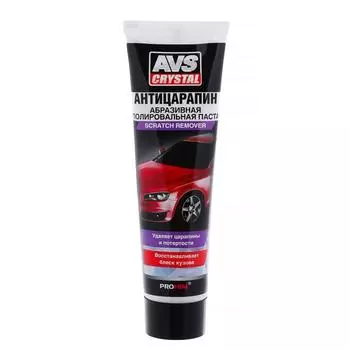Паста "антицарапин" AVS AVK-071, 100 мл