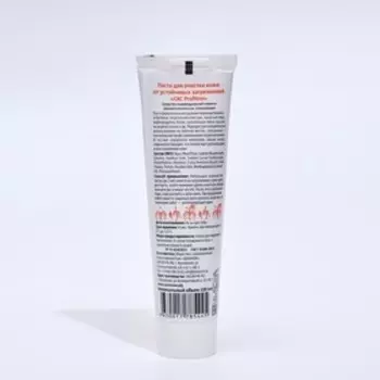 Крем-паста для очистки кожи "CKC Profline", 100 мл