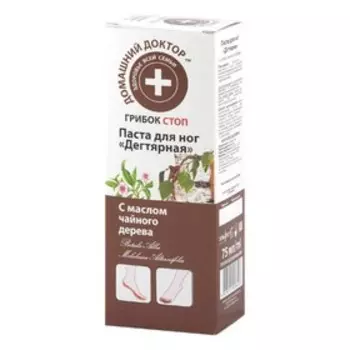 Паста для ног Домашний доктор «Дегтярная», 75 мл