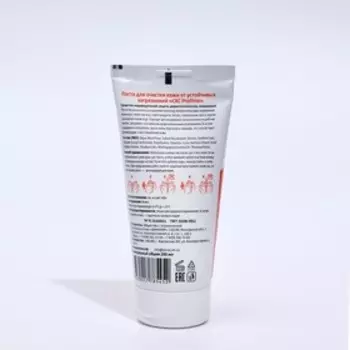 Крем-паста для очистки кожи "CKC Profline", 200 мл