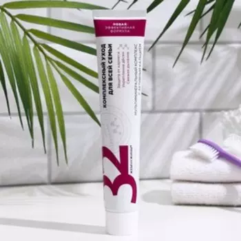 Паста зубная 32 жемчужины, комплексный уход для всей семьи, 100 г