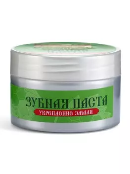 Органическая паста зубная черная с Прополисом, "Святая рука", 50 мл