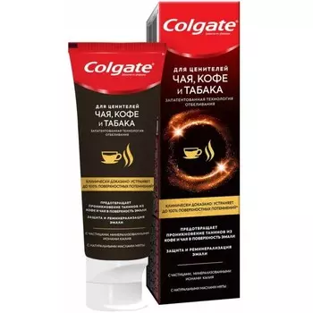 Паста зубная Colgate «Для ценителей чая, кофе и табака», 75 мл