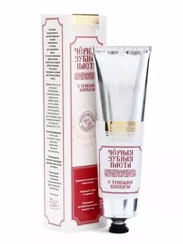 Органическая паста зубная с травами Кавказа, "Святая рука", 100 мл