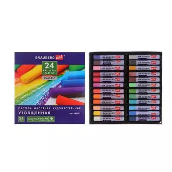 Пастель масляная 24 цветов, Brauberg Art Classic, утолщенная
