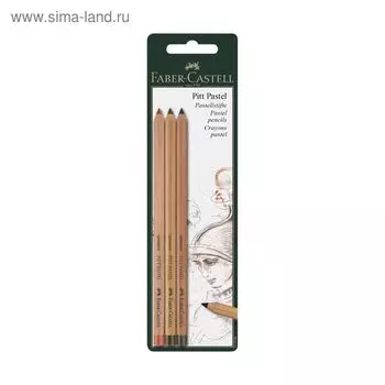 Пастель сухая в карандаше набор Faber-Castell PITT® Pastel, 3 штуки, сангина/черный