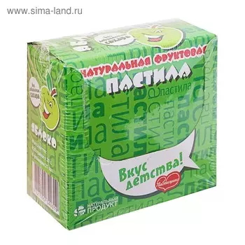 Пастила «Пастилушка» яблоко, 420 г