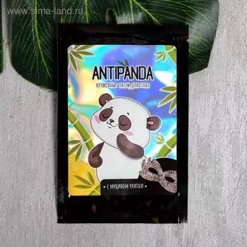 Патчи для глаз с муцином улитки Anti-Panda, 1 шт., Beauty Fox