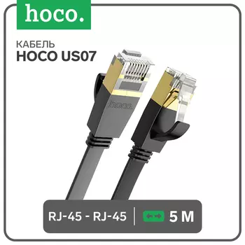 Патч-корд Hoco US07 Gigabit Ethernet, UTP, RJ-45(m)-RJ-45(m), 5 м, чёрный