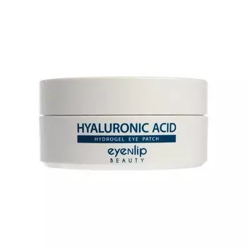 Патчи для глаз гидрогелевые с гиалуроновой кислотой