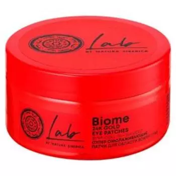 Патчи для области вокруг глаз "Natura Siberica LAB Biome", "Супер омолаживающие", 60 шт.