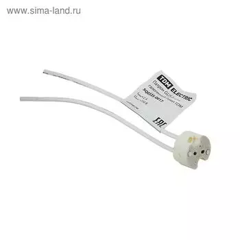 Патрон TDM, GU5.3. для галогенных ламп