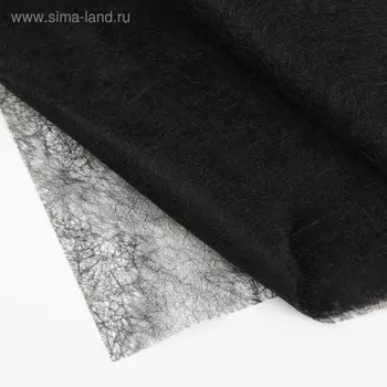 Паутинка клеевая, 23 гр/кв метр, 112 50 см, цвет чёрный