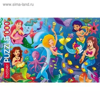 Пазл 1000 элементов «Русалочки в подводном царстве»