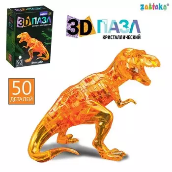 3D пазл «Динозавр», кристаллический, 50 деталей, цвета МИКС