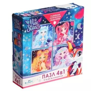 Пазл 4 в 1 «Девочки-планеты», 9-16-25-36 элементов