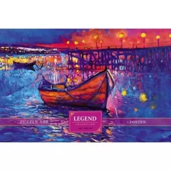 Пазл «Вечерняя гавань», 500 элементов