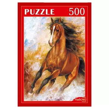 Пазл «А. Брагинский вихрь», 500 элементов