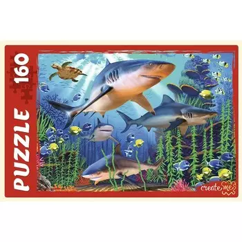 Пазл «Акулы № 2», 160 элементов