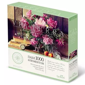 Пазл «Аромат пионов», 1000 элементов