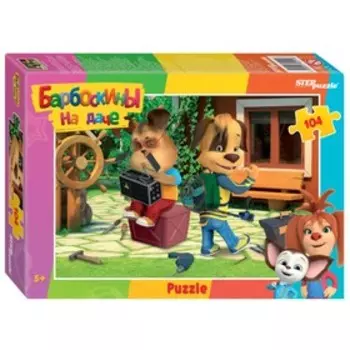 Пазл «Барбоскины на даче», 104 элемента