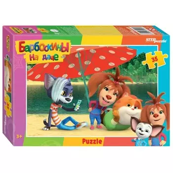 Пазл «Барбоскины на даче», 35 элементов