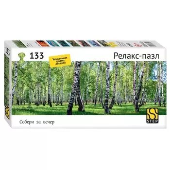 Пазл «Берёзы», 133 элемента