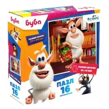 Пазл «Буба. Запасы на зиму», 16 элементов