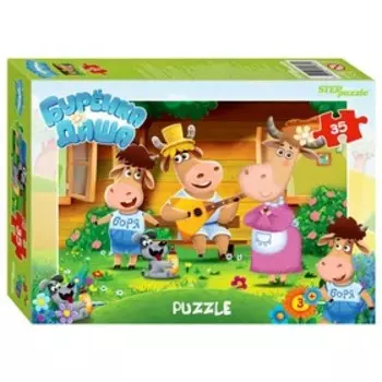 Пазл «Бурёнка Даша», 35 элементов