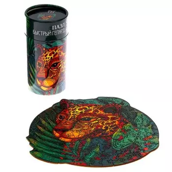 Пазл фигурный «Быстрый гепард», 126 деталей