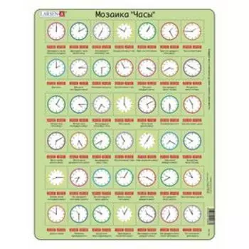 Пазл «Часы», 42 детали (OB7)