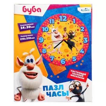 Пазл-часы «Буба», 33 элемента