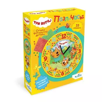 Пазл-часы «Три кота», 33 элемента