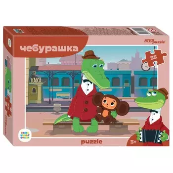Пазл «Чебурашка», 35 элементов