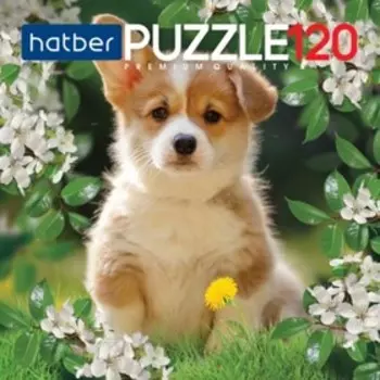 Пазл «Четыре лапки», 120 элементов