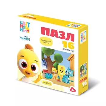 Пазл «Цветняшки. Идём играть», 16 элементов