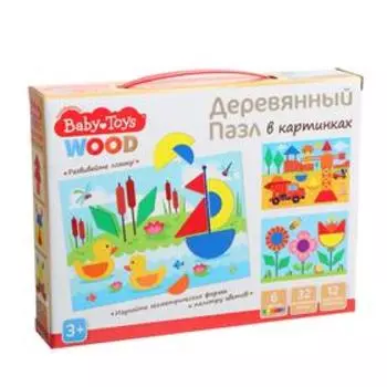Пазл деревянный Baby Toys, 32 элемента